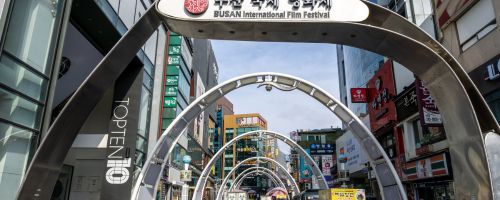 남포동출장마사지